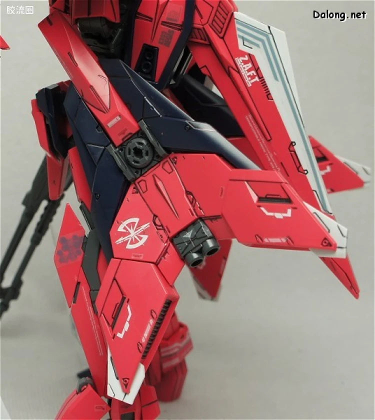 Bandai MG 1/100 GAT-X303 Aegis Gundam