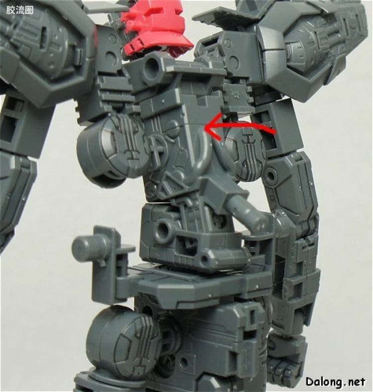 Bandai MG 1/100 GAT-X303 Aegis Gundam