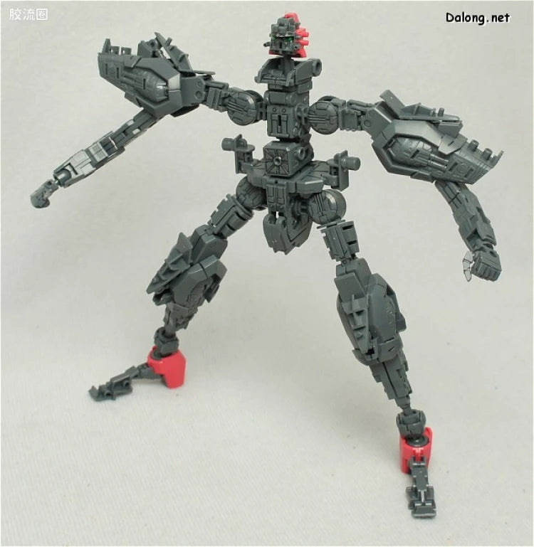 Bandai MG 1/100 GAT-X303 Aegis Gundam