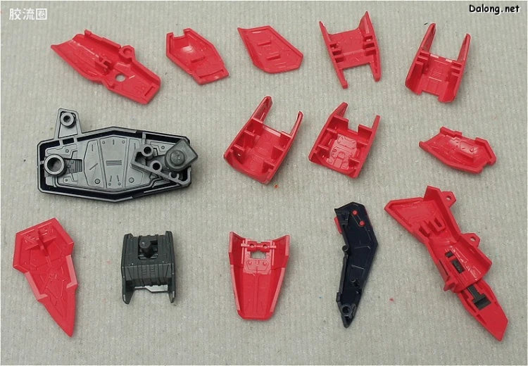 Bandai MG 1/100 GAT-X303 Aegis Gundam