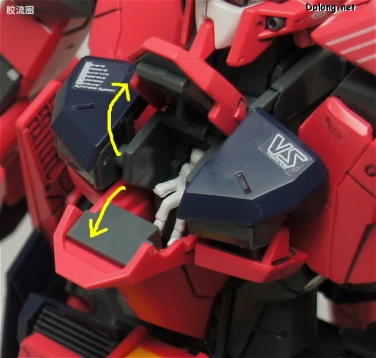 Bandai MG 1/100 GAT-X303 Aegis Gundam