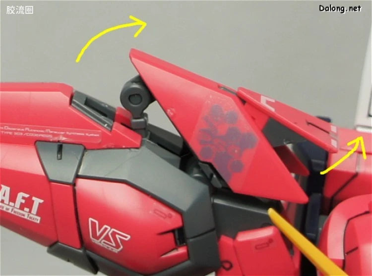 Bandai MG 1/100 GAT-X303 Aegis Gundam