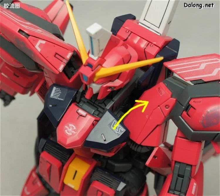 Bandai MG 1/100 GAT-X303 Aegis Gundam