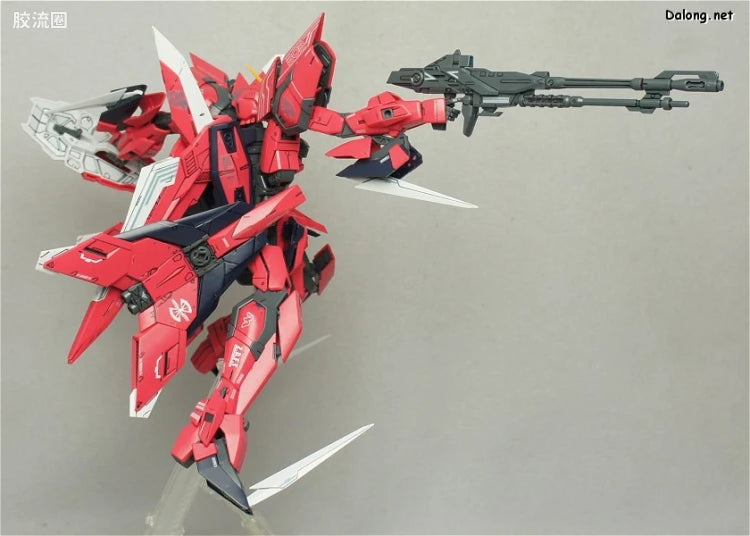 Bandai MG 1/100 GAT-X303 Aegis Gundam