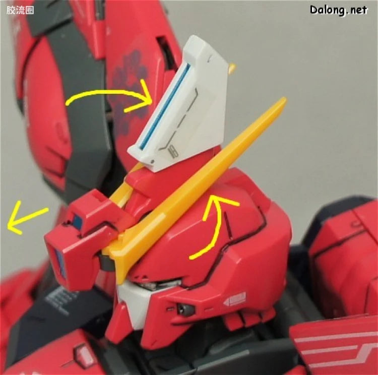 Bandai MG 1/100 GAT-X303 Aegis Gundam