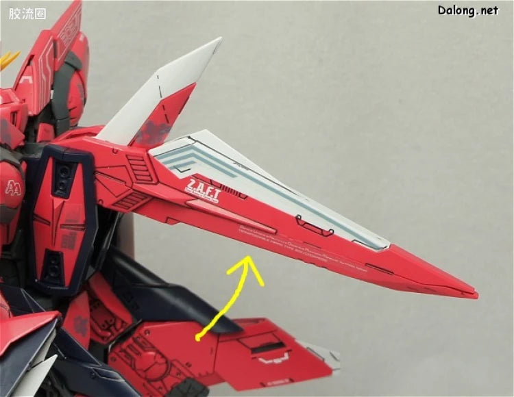 Bandai MG 1/100 GAT-X303 Aegis Gundam