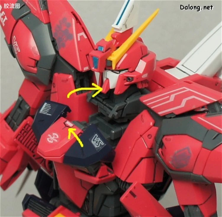 Bandai MG 1/100 GAT-X303 Aegis Gundam