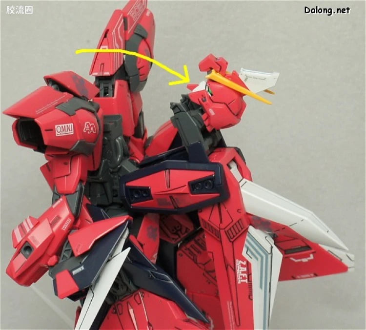 Bandai MG 1/100 GAT-X303 Aegis Gundam