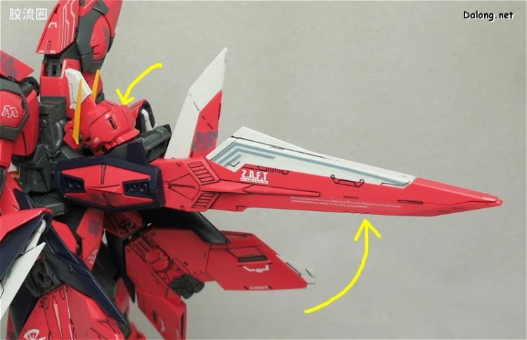Bandai MG 1/100 GAT-X303 Aegis Gundam