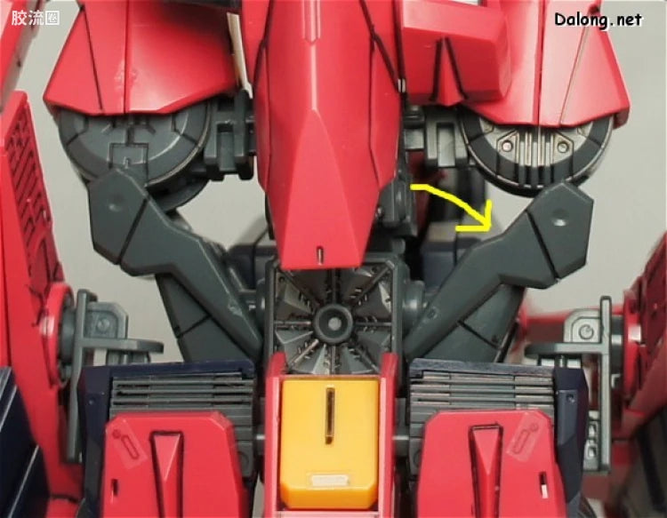 Bandai MG 1/100 GAT-X303 Aegis Gundam