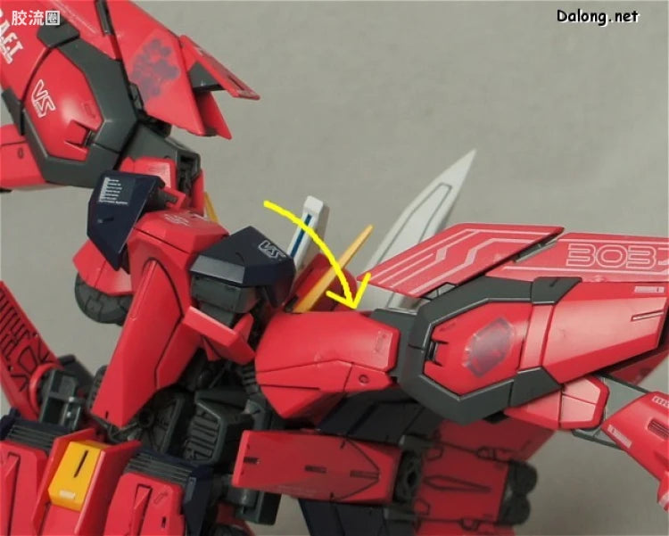 Bandai MG 1/100 GAT-X303 Aegis Gundam