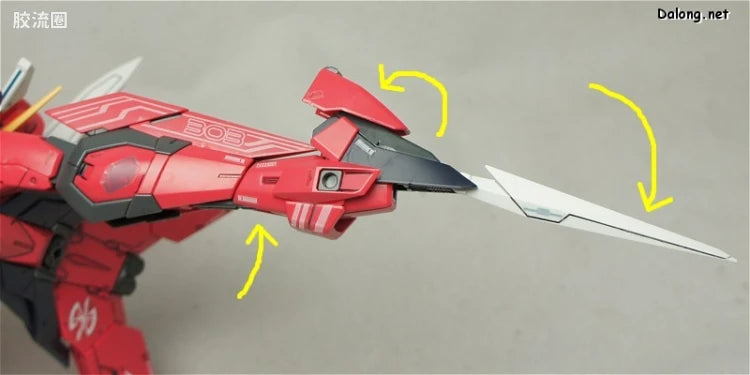 Bandai MG 1/100 GAT-X303 Aegis Gundam