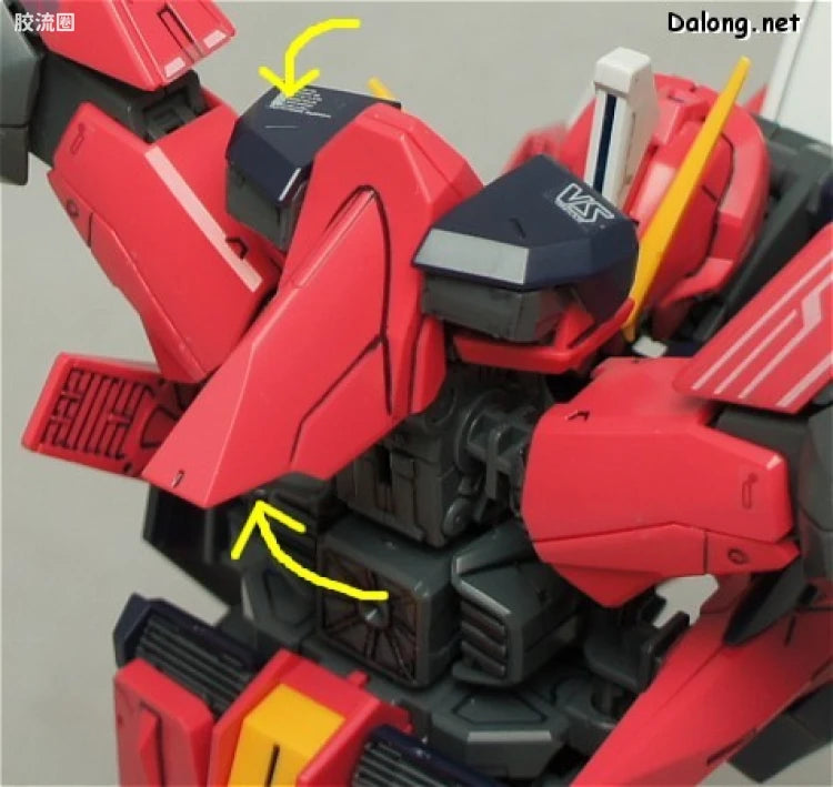 Bandai MG 1/100 GAT-X303 Aegis Gundam