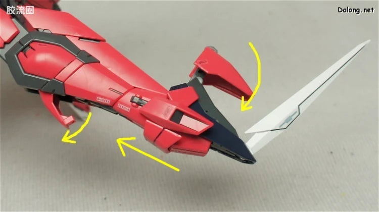 Bandai MG 1/100 GAT-X303 Aegis Gundam