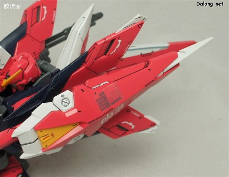 Bandai MG 1/100 GAT-X303 Aegis Gundam