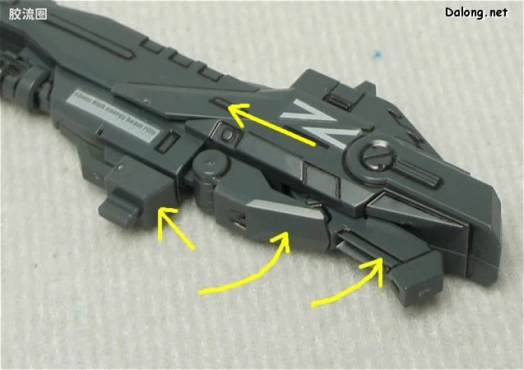 Bandai MG 1/100 GAT-X303 Aegis Gundam