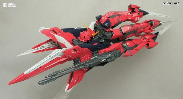 Bandai MG 1/100 GAT-X303 Aegis Gundam