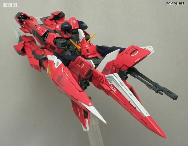 Bandai MG 1/100 GAT-X303 Aegis Gundam