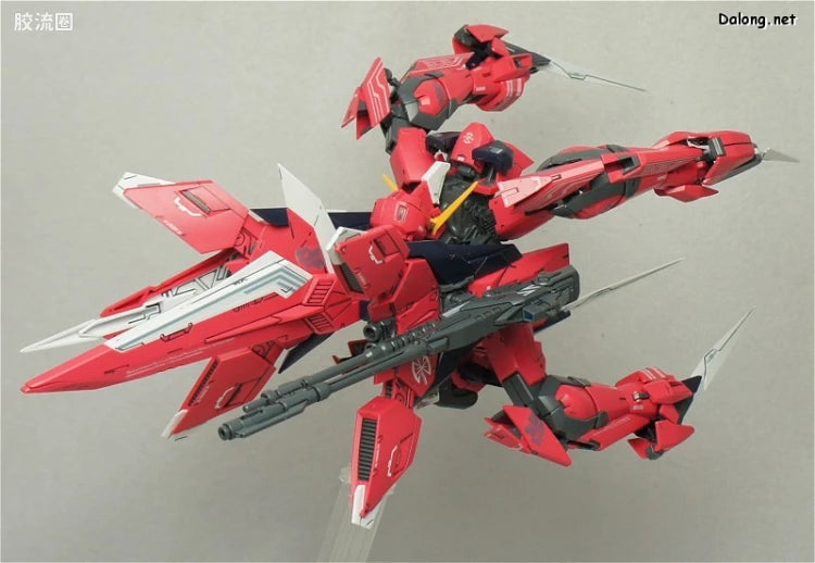 Bandai MG 1/100 GAT-X303 Aegis Gundam
