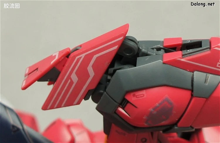 Bandai MG 1/100 GAT-X303 Aegis Gundam