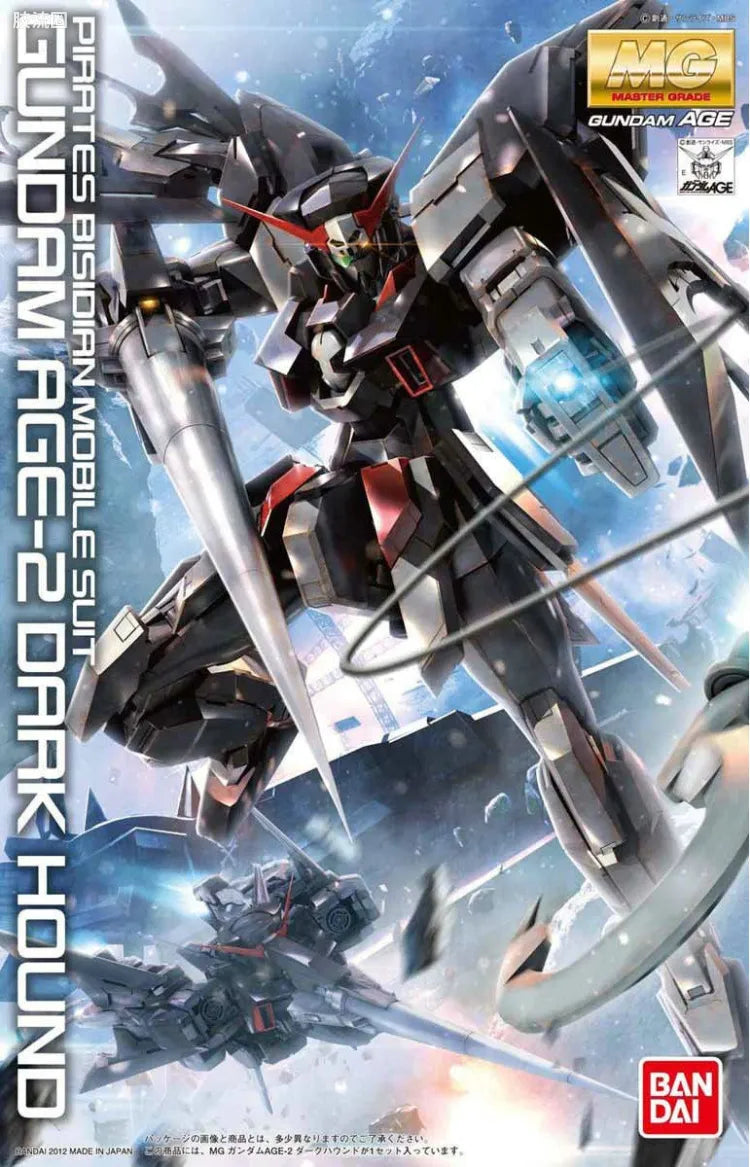 Bandai MG 1/100 AGE-2DH Gundam AGE-2 Dark Hound