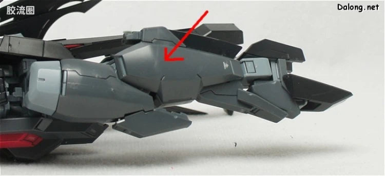 Bandai MG 1/100 AGE-2DH Gundam AGE-2 Dark Hound