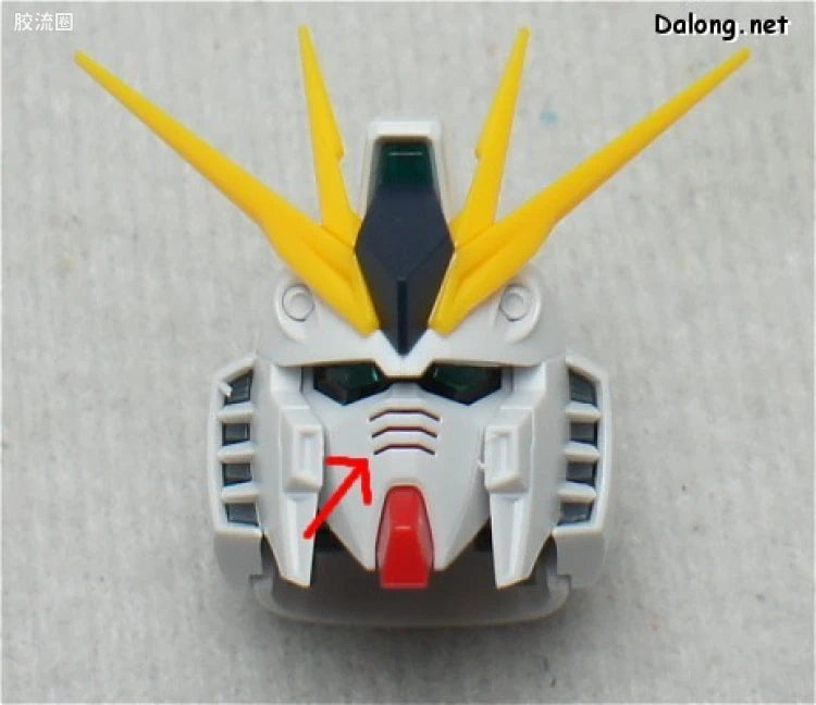 Bandai MG 1/100 RX-93 ν Gundam Ver.Ka