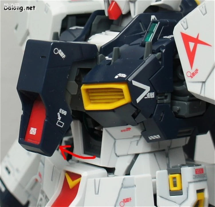 Bandai MG 1/100 RX-93 ν Gundam Ver.Ka