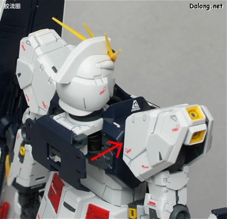 Bandai MG 1/100 RX-93 ν Gundam Ver.Ka