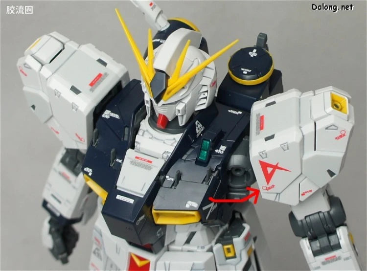 Bandai MG 1/100 RX-93 ν Gundam Ver.Ka