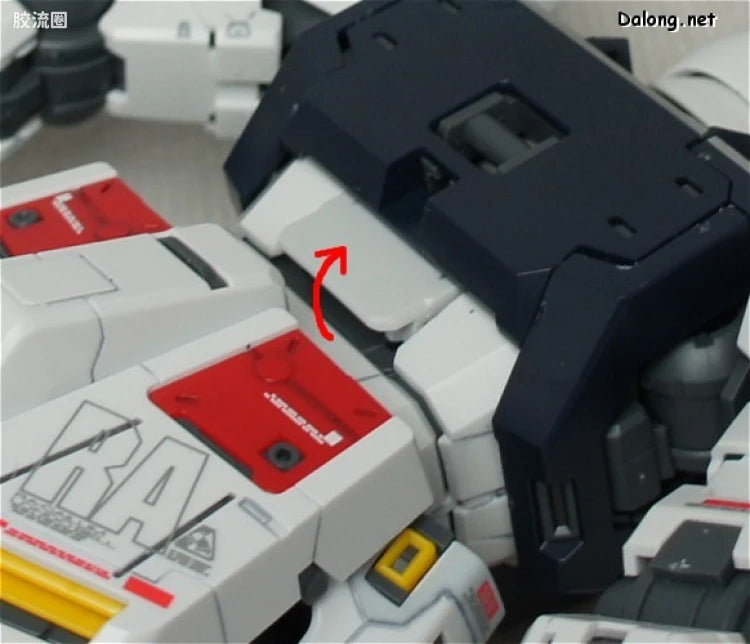 Bandai MG 1/100 RX-93 ν Gundam Ver.Ka