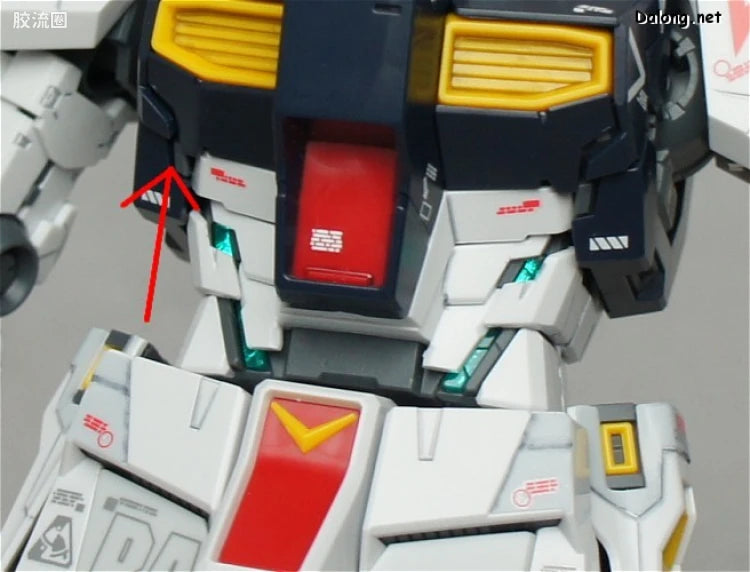 Bandai MG 1/100 RX-93 ν Gundam Ver.Ka