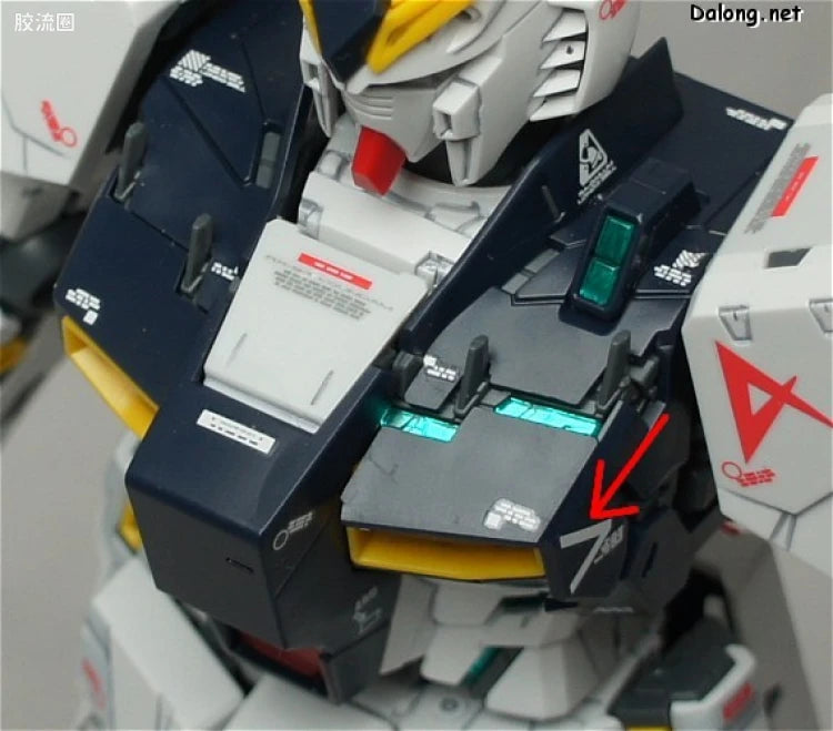 Bandai MG 1/100 RX-93 ν Gundam Ver.Ka