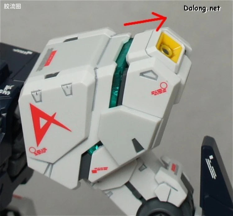 Bandai MG 1/100 RX-93 ν Gundam Ver.Ka