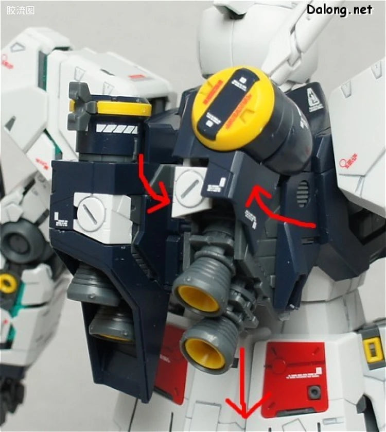 Bandai MG 1/100 RX-93 ν Gundam Ver.Ka