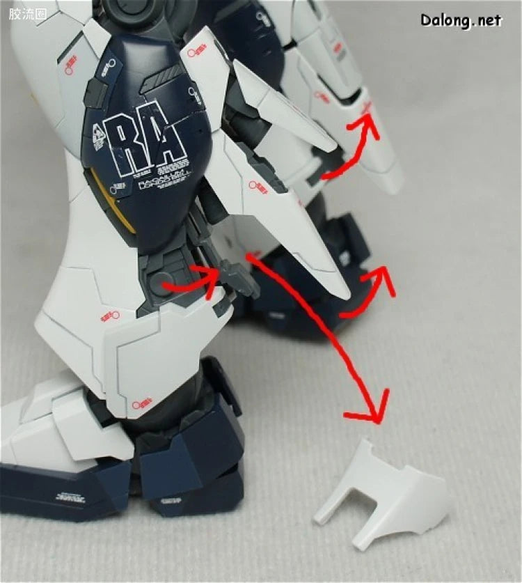 Bandai MG 1/100 RX-93 ν Gundam Ver.Ka