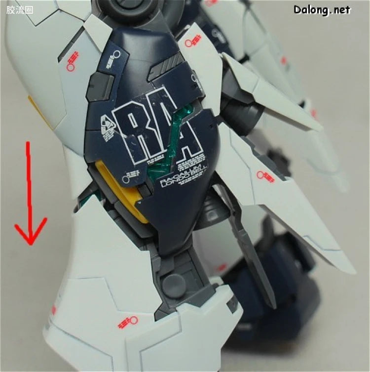 Bandai MG 1/100 RX-93 ν Gundam Ver.Ka