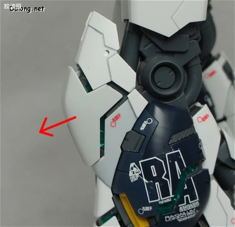 Bandai MG 1/100 RX-93 ν Gundam Ver.Ka