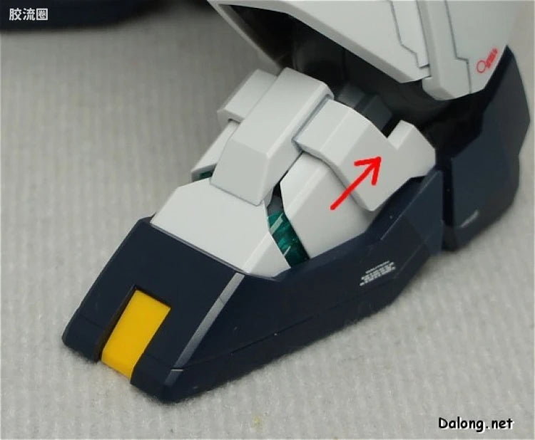 Bandai MG 1/100 RX-93 ν Gundam Ver.Ka