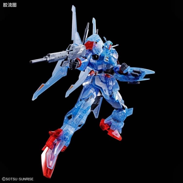 HGUC 1/144 高达Mk-Ⅲ [彩透版]