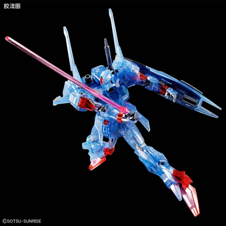 HGUC 1/144 高达Mk-Ⅲ [彩透版]