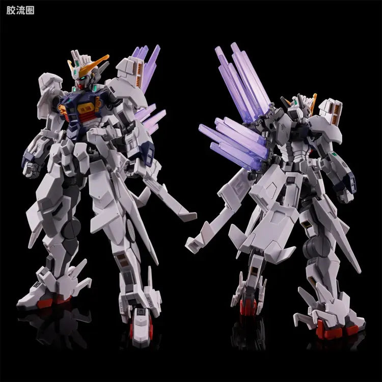 HGUC 1/144 齐利乌斯高达