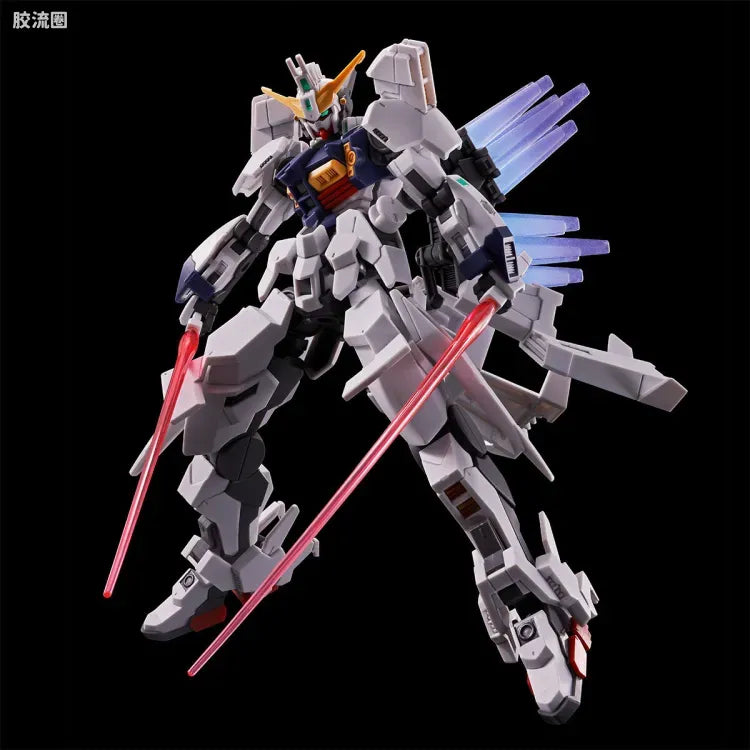 HGUC 1/144 齐利乌斯高达