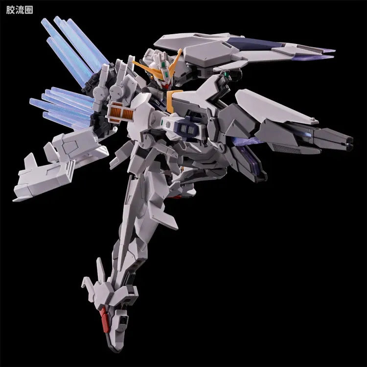 HGUC 1/144 齐利乌斯高达