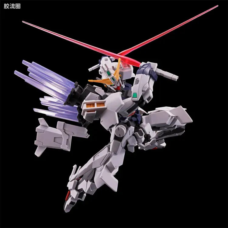 HGUC 1/144 齐利乌斯高达