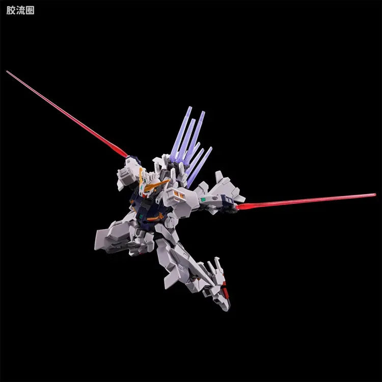 HGUC 1/144 齐利乌斯高达