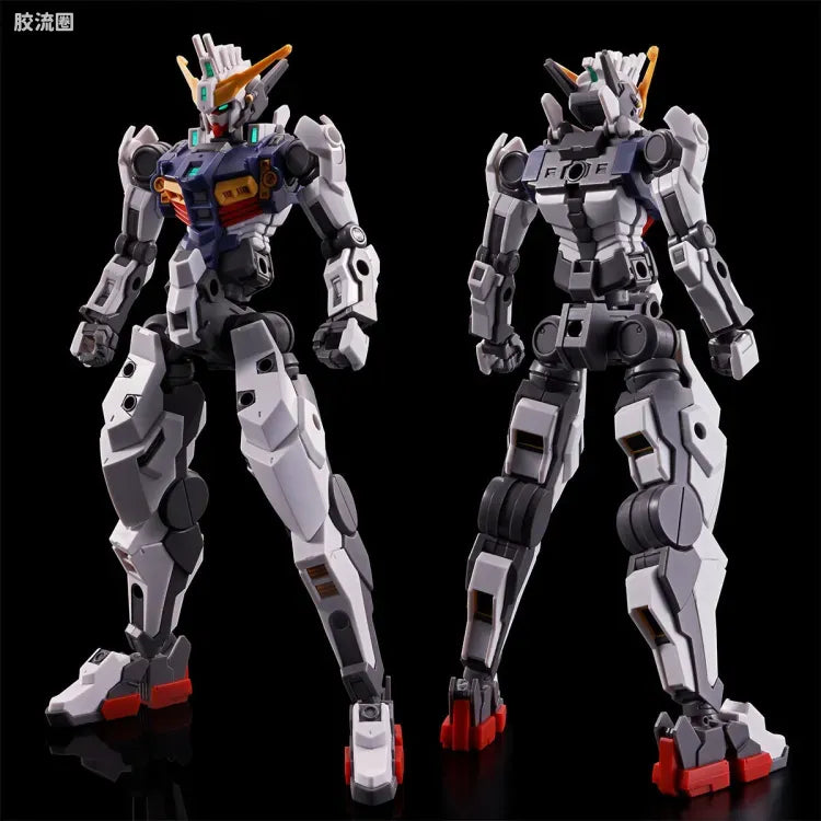 HGUC 1/144 齐利乌斯高达