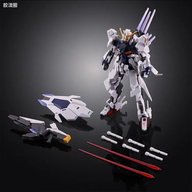 HGUC 1/144 齐利乌斯高达
