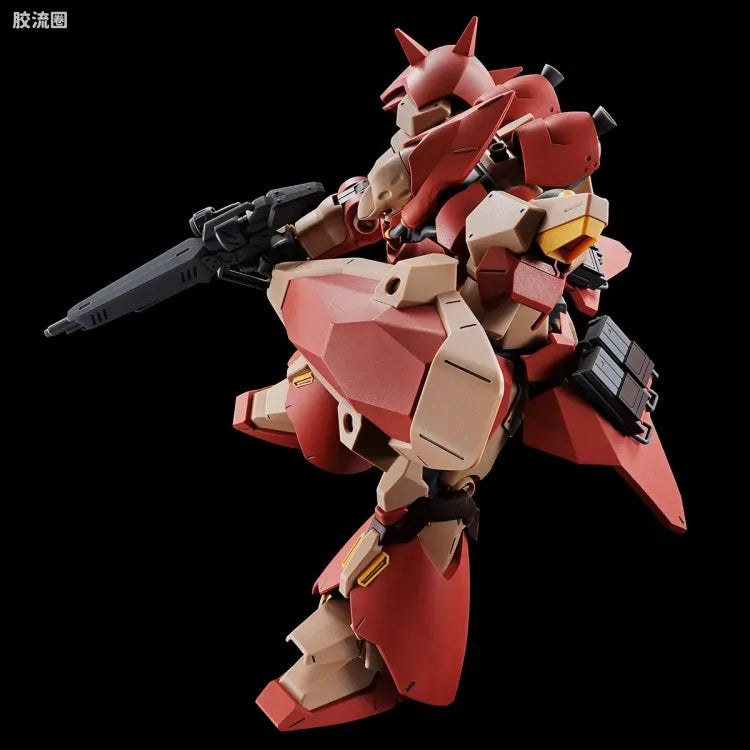 HGUC 1/144 梅萨F02型 布雷装备
