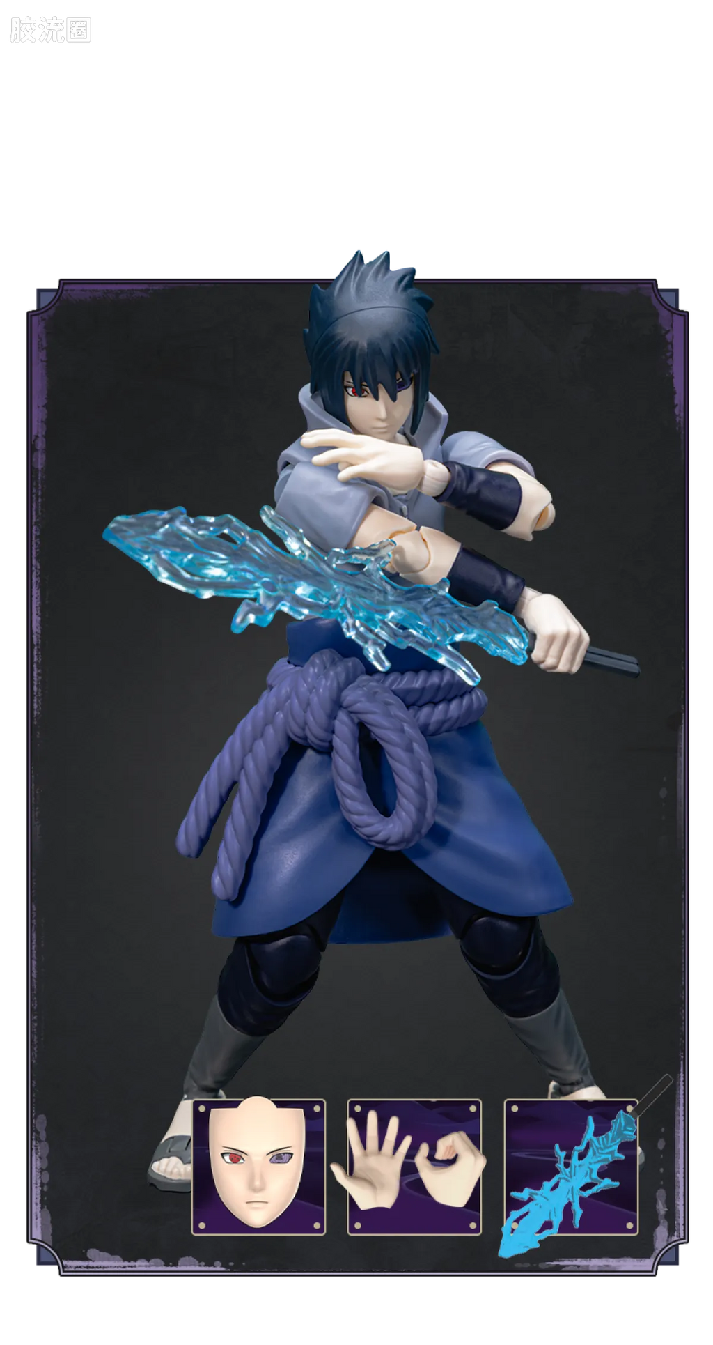Blokees NARUTO Champion Class 03 Minato Namikaze (Reanimation)
